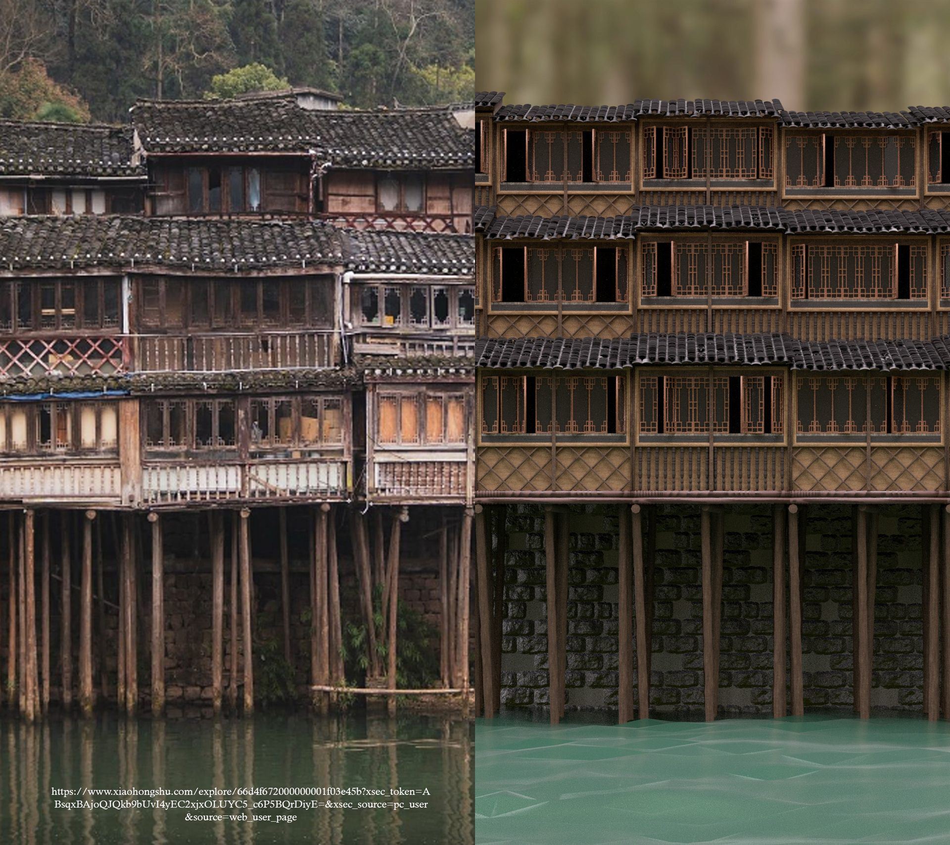 Reference photo of a riverside stilt house beside the procedural Houdini render
